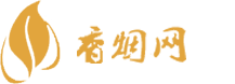 香烟货源批发广西有几家
